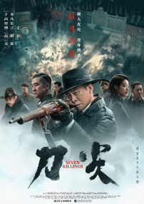 我要操av